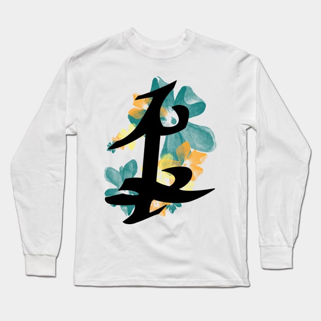 Shadowhunters- Parabatai Rune Long Sleeve T-Shirt by SSSHAKED